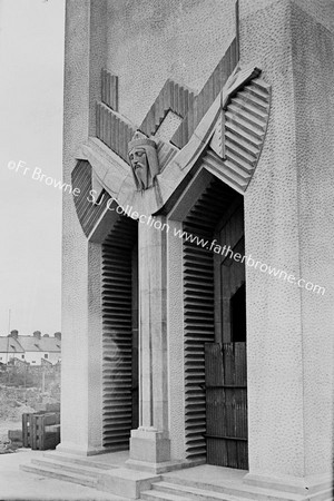 CHURCH OF CHRIST THE KING DOORWAY